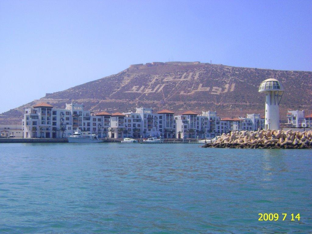 Apartamento Dar Diafa Agadir Exterior foto